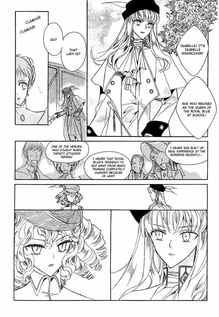 Ciel~the Last Autumn Story~ 20.3