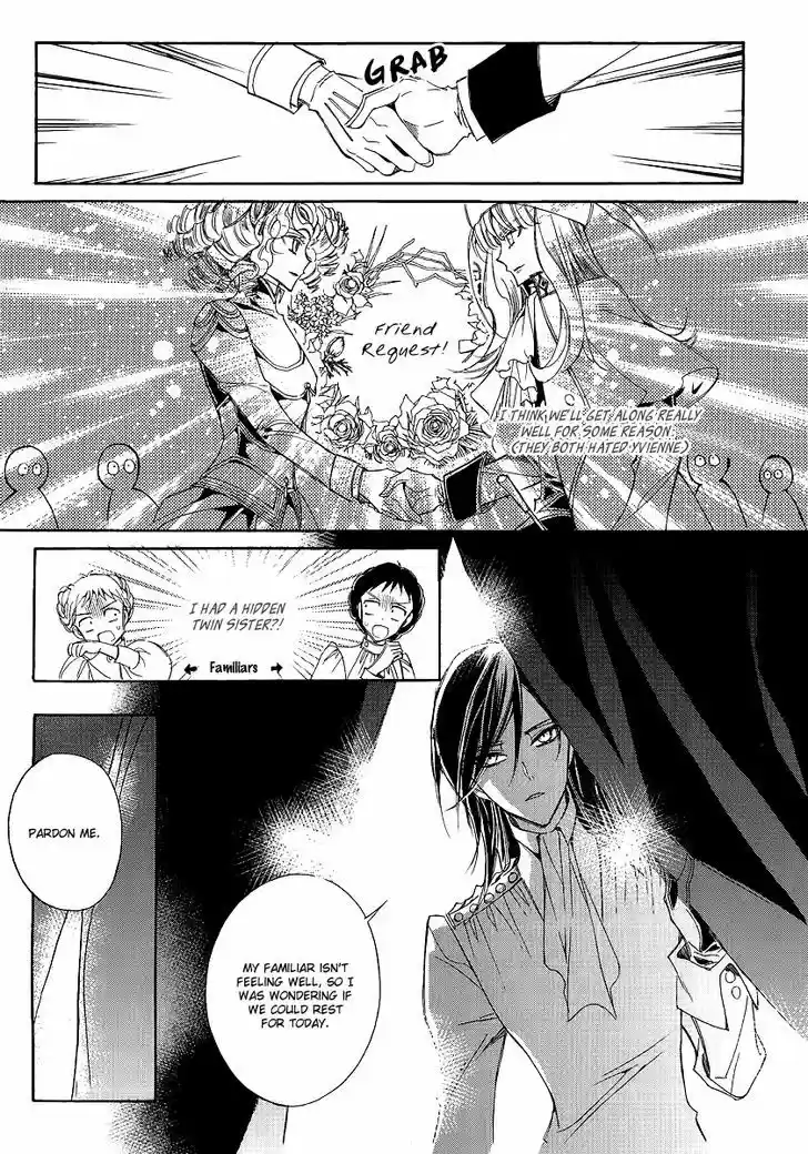 Ciel~the Last Autumn Story~ 20.3