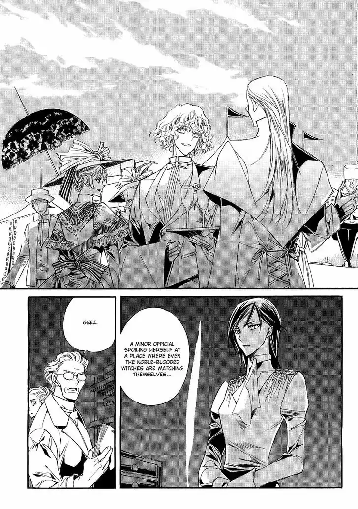 Ciel~the Last Autumn Story~ 20.3