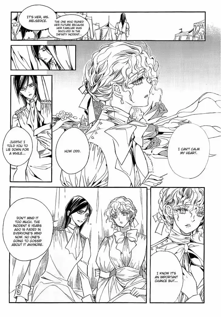 Ciel~the Last Autumn Story~ 20.3