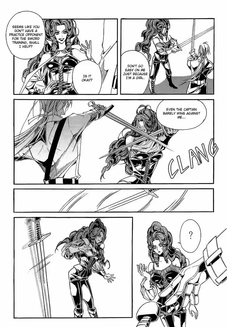 Ciel~the Last Autumn Story~ 20.4