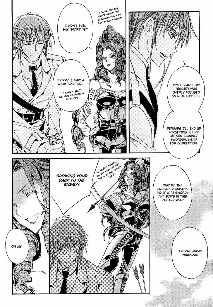 Ciel~the Last Autumn Story~ 20.4