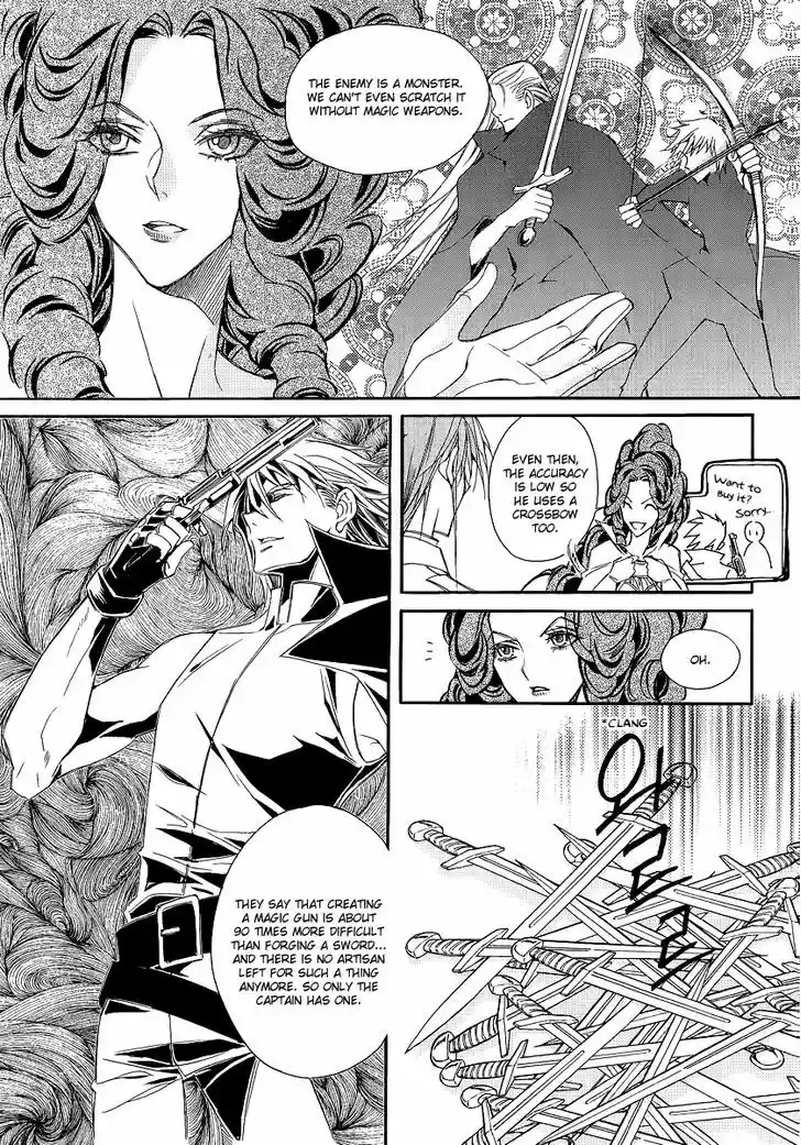 Ciel~the Last Autumn Story~ 20.4