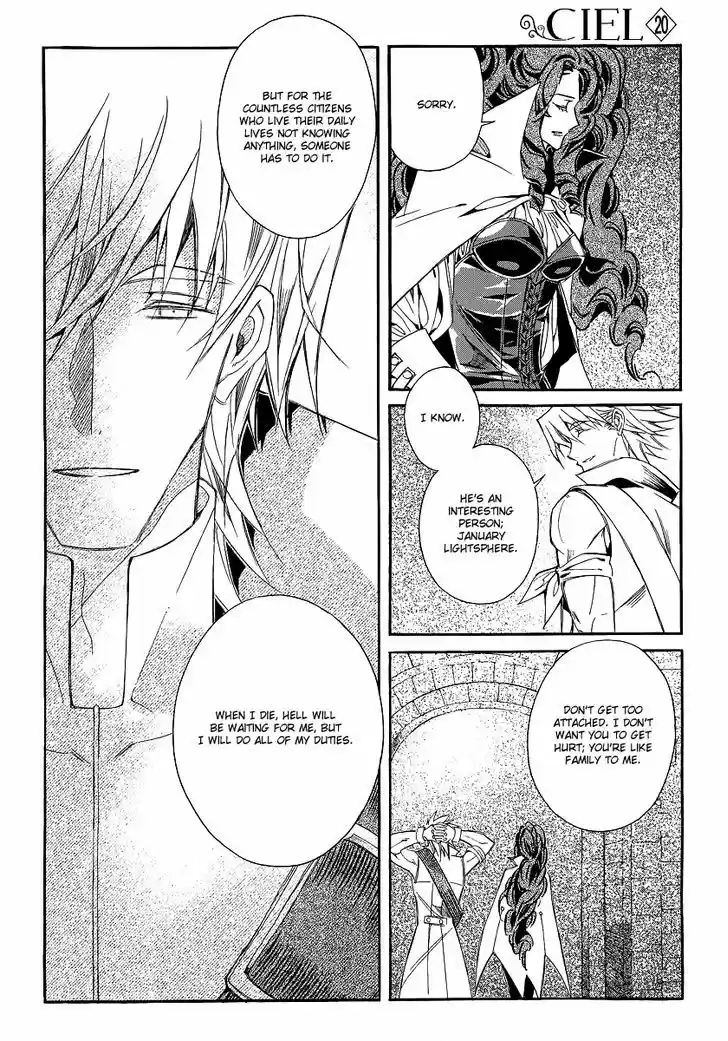 Ciel~the Last Autumn Story~ 20.4