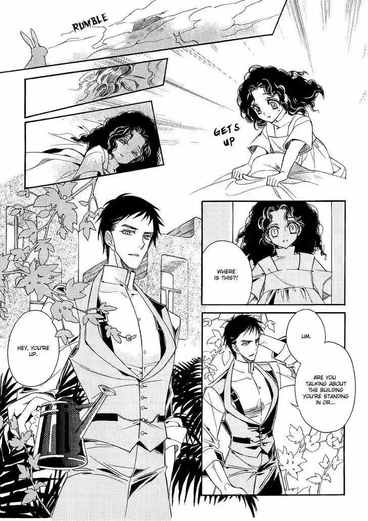 Ciel~the Last Autumn Story~ 20.4