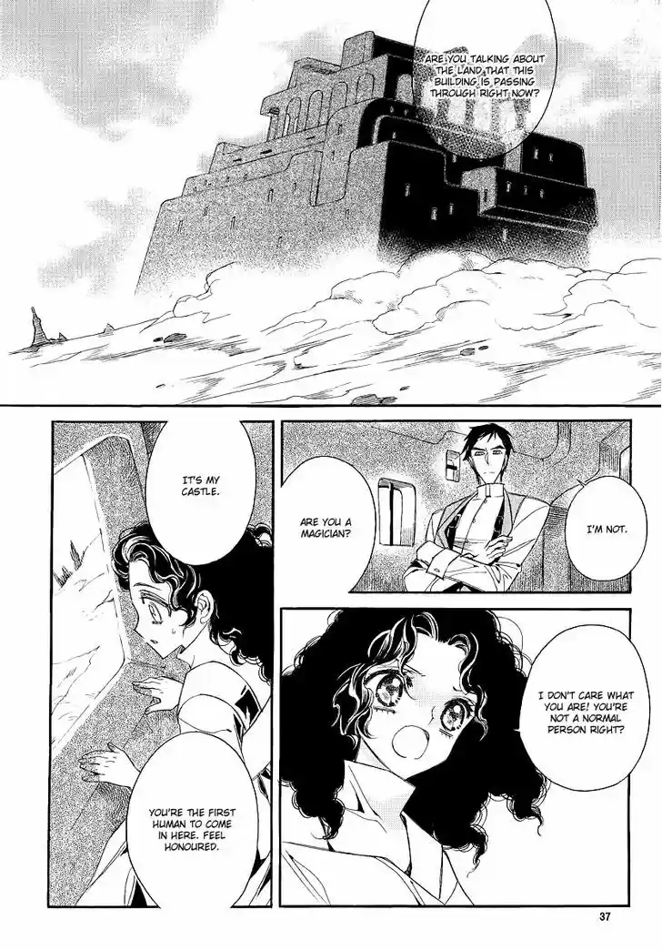 Ciel~the Last Autumn Story~ 20.4