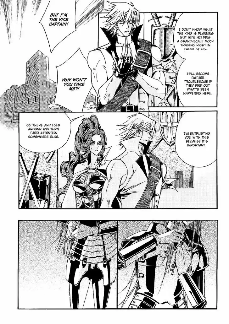 Ciel~the Last Autumn Story~ 20.4