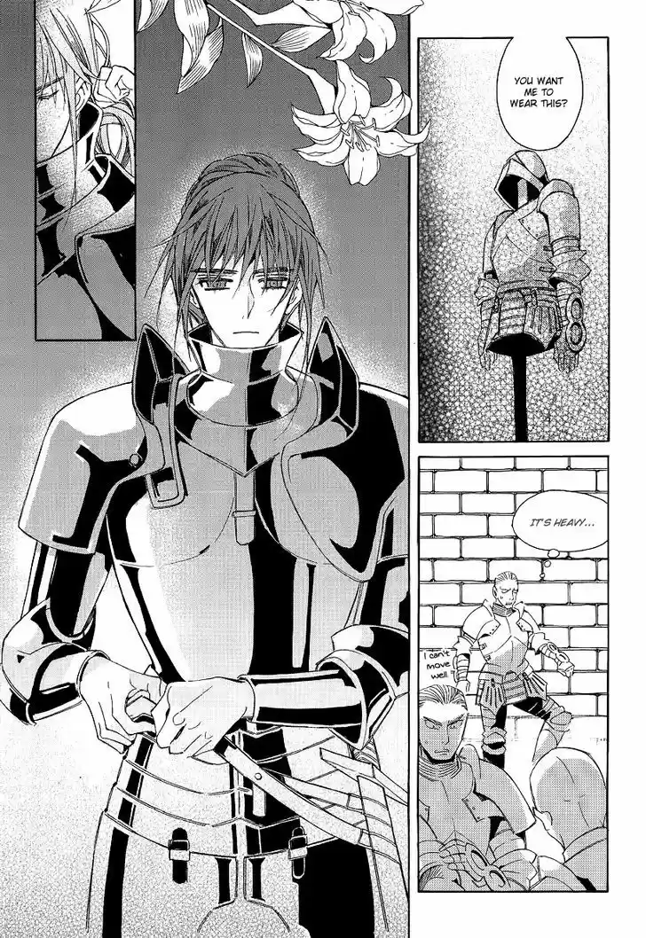 Ciel~the Last Autumn Story~ 20.4