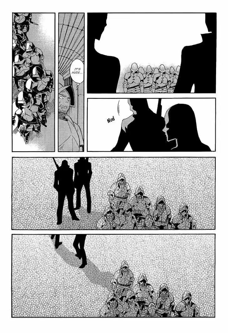 Ciel~the Last Autumn Story~ 20.4