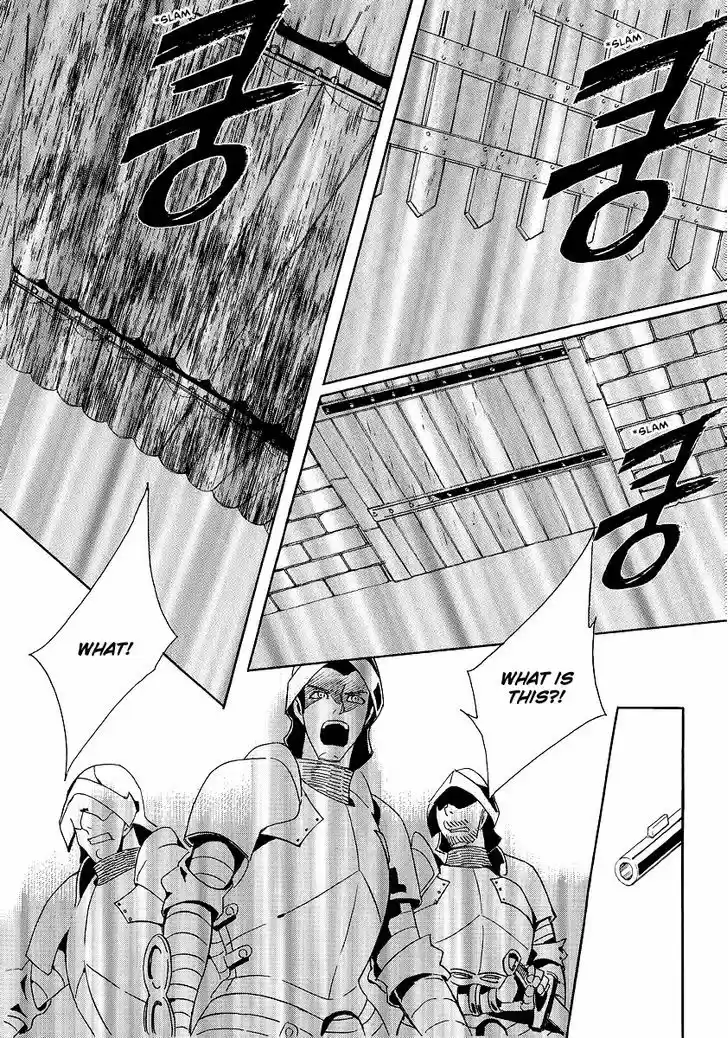 Ciel~the Last Autumn Story~ 20.4