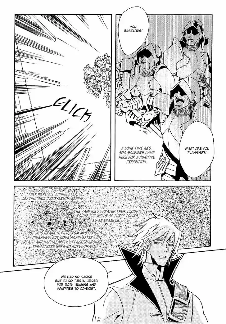 Ciel~the Last Autumn Story~ 20.4