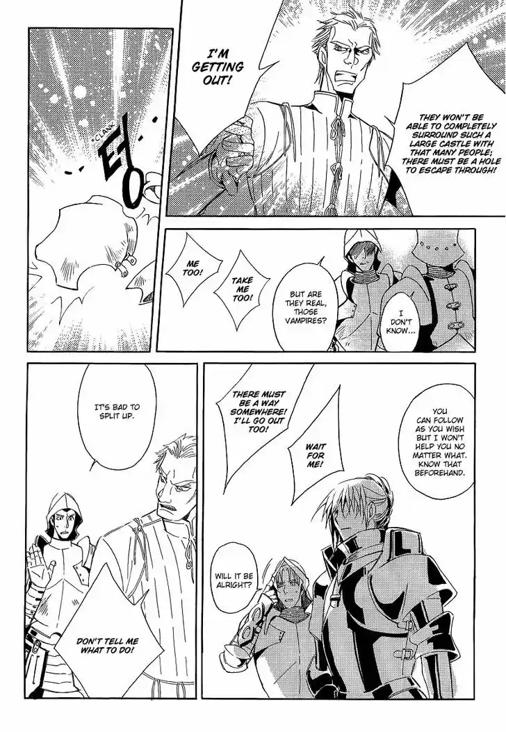 Ciel~the Last Autumn Story~ 20.4