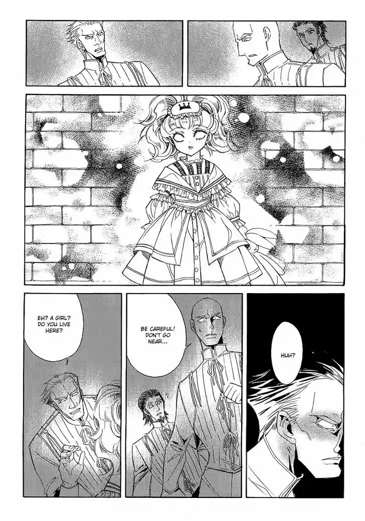 Ciel~the Last Autumn Story~ 20.4