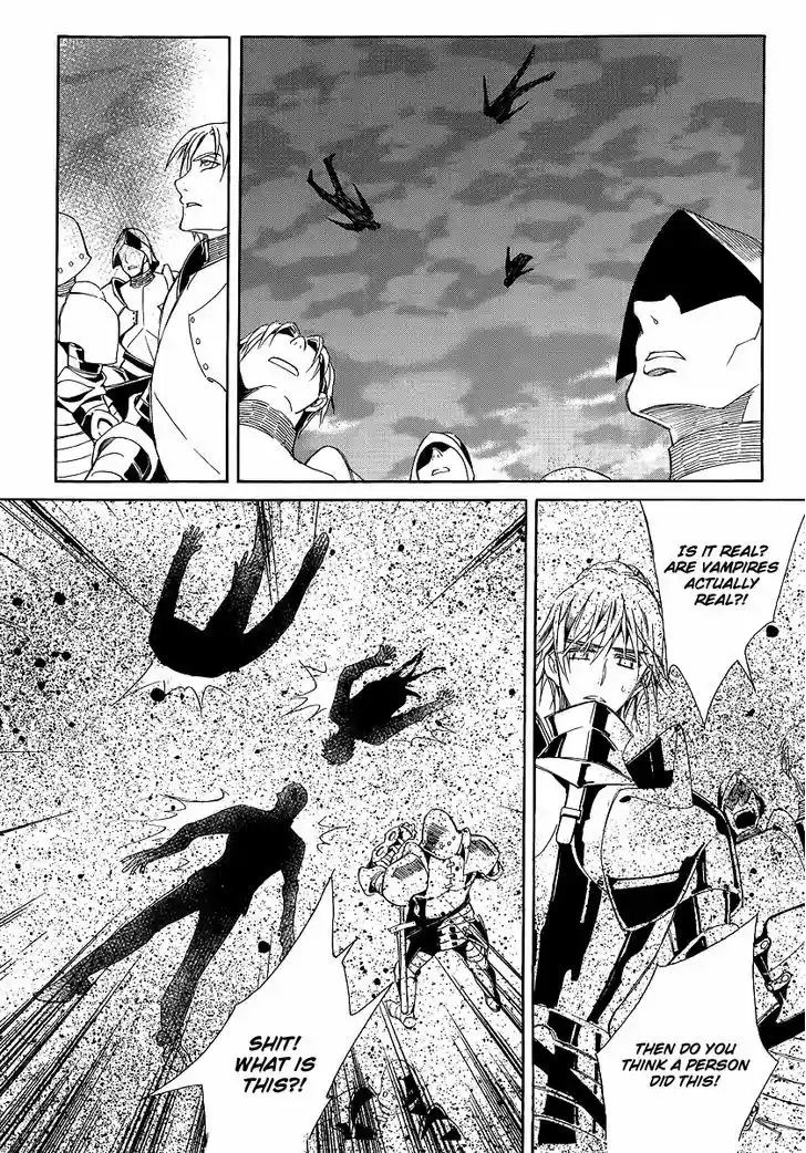 Ciel~the Last Autumn Story~ 20.4