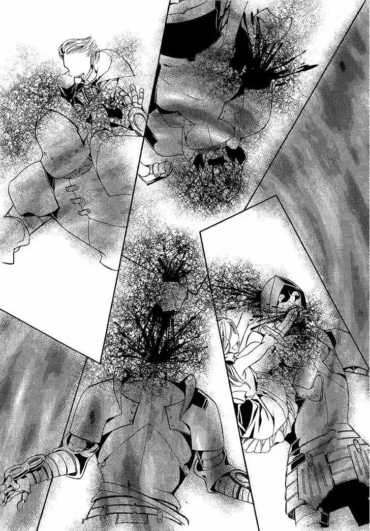 Ciel~the Last Autumn Story~ 20.4