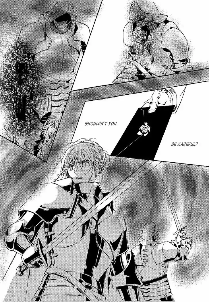 Ciel~the Last Autumn Story~ 20.4