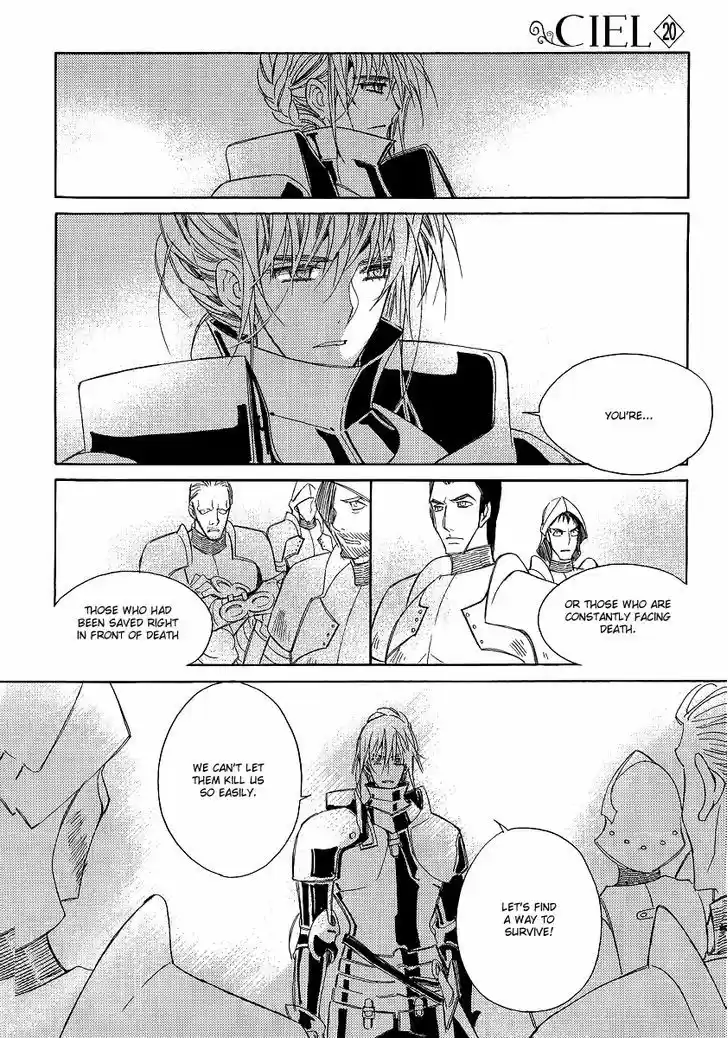 Ciel~the Last Autumn Story~ 20.4