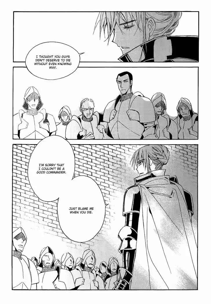 Ciel~the Last Autumn Story~ 20.4