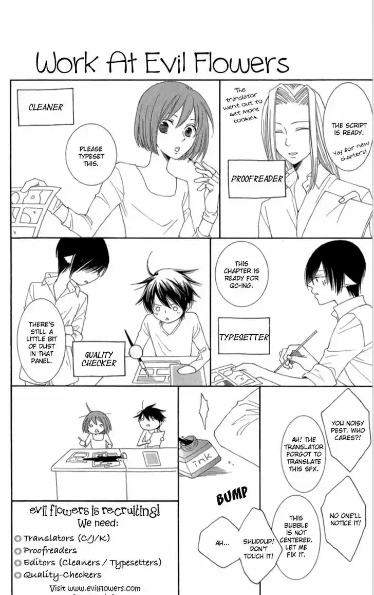 Ciel~the Last Autumn Story~ 20.5