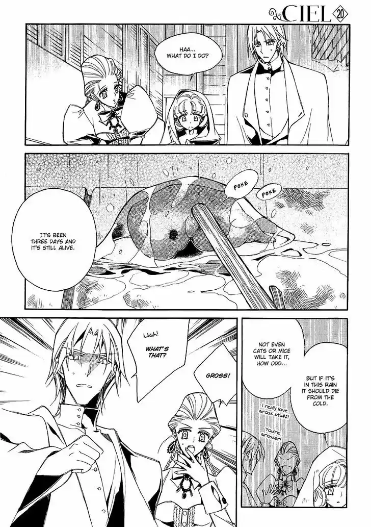 Ciel~the Last Autumn Story~ 20.5