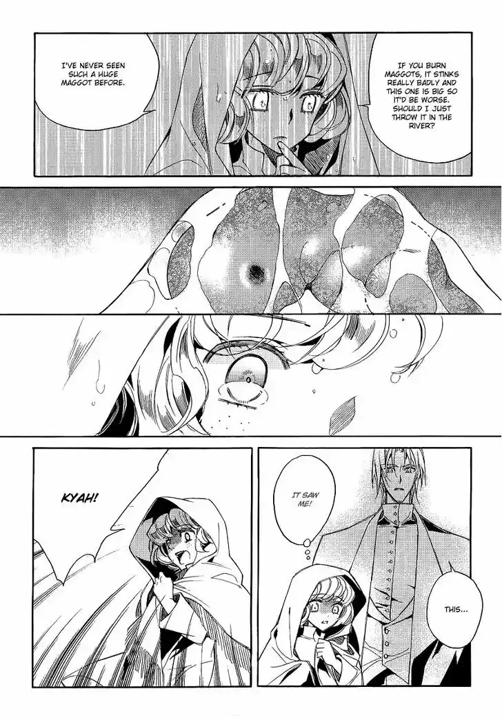 Ciel~the Last Autumn Story~ 20.5