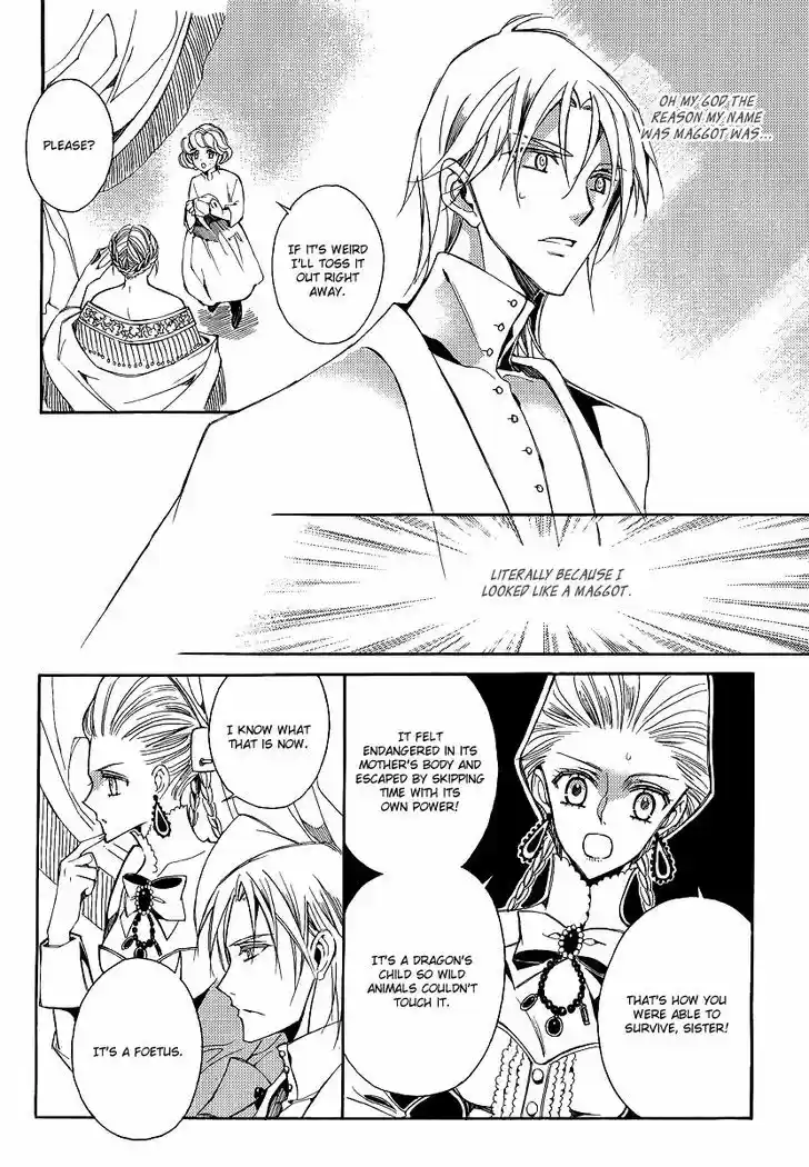 Ciel~the Last Autumn Story~ 20.5