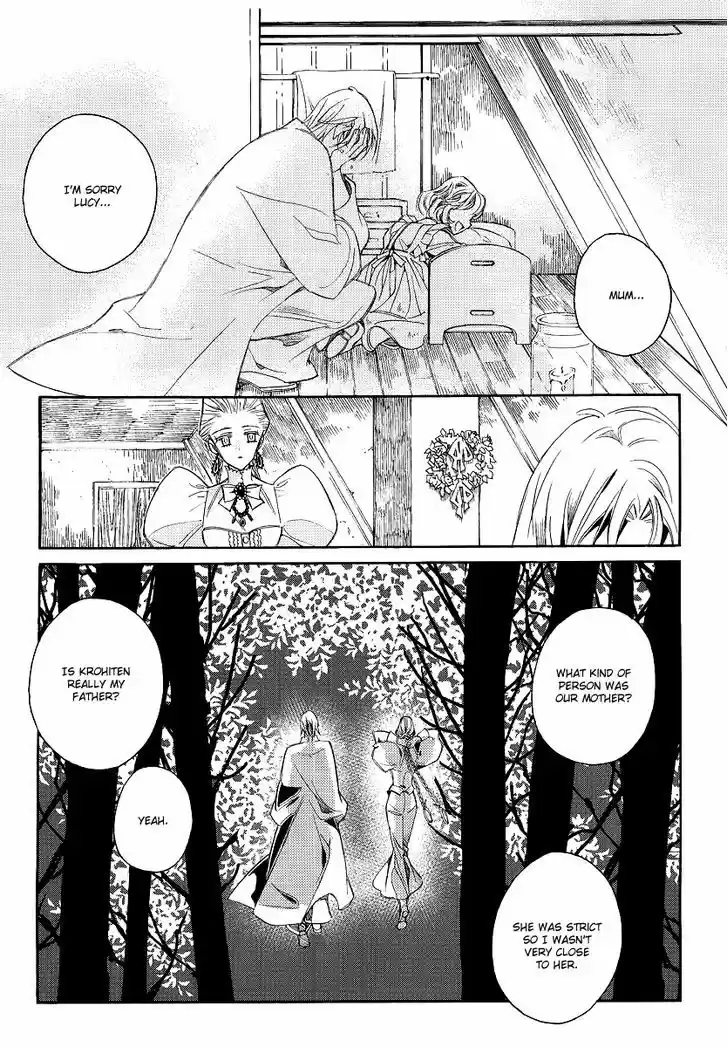 Ciel~the Last Autumn Story~ 20.5