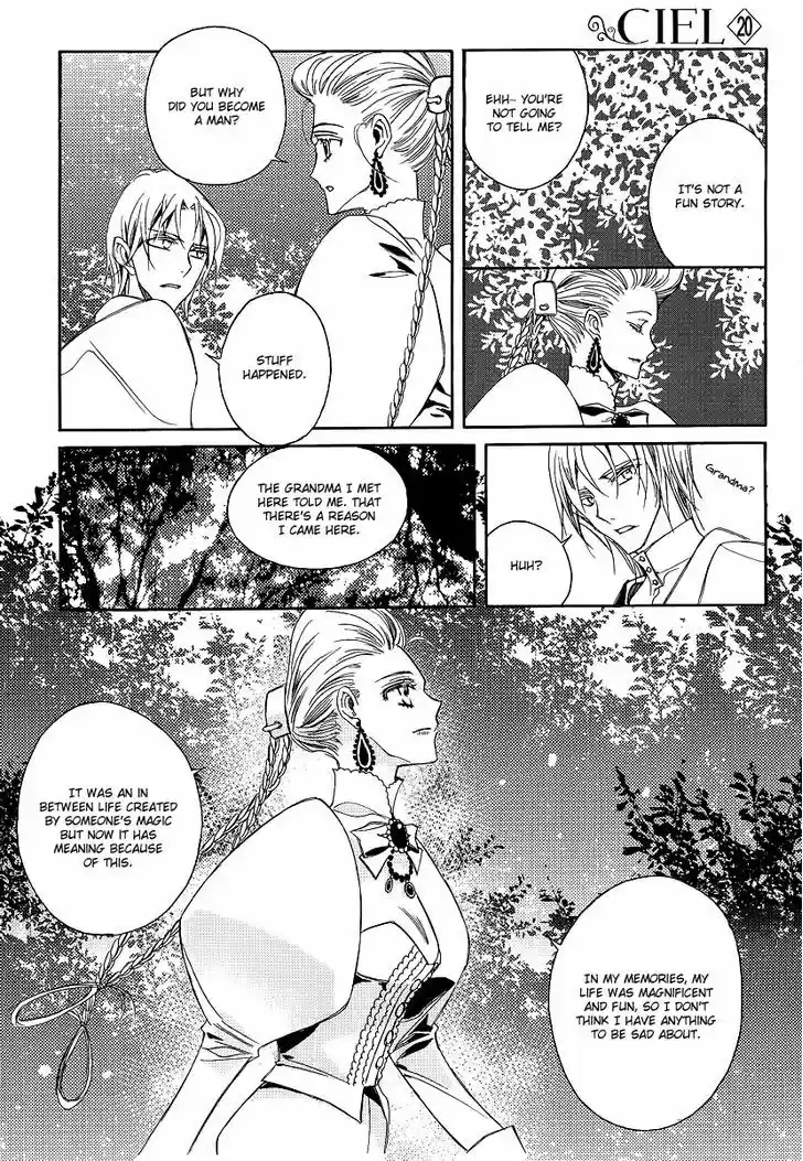 Ciel~the Last Autumn Story~ 20.5