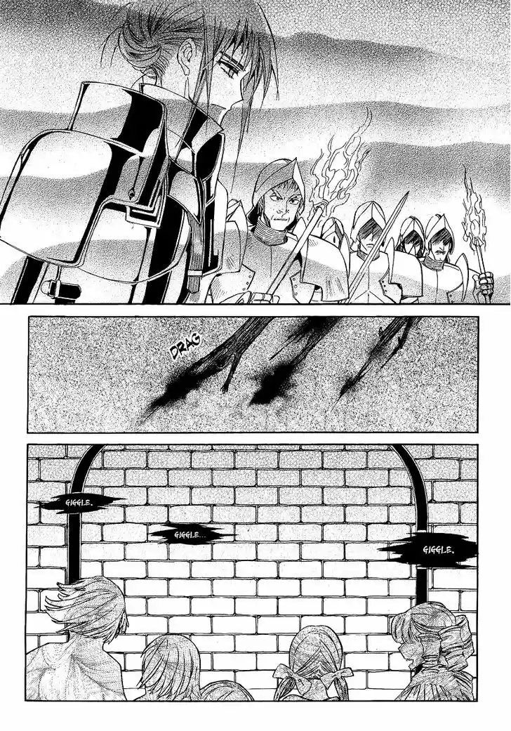 Ciel~the Last Autumn Story~ 20.5