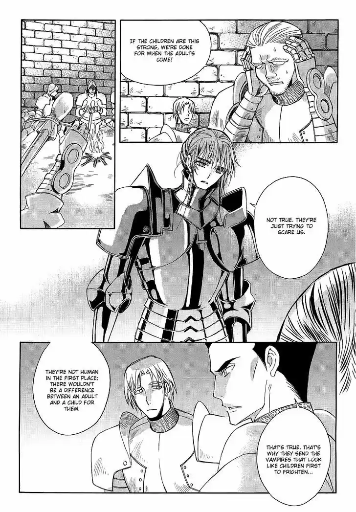 Ciel~the Last Autumn Story~ 20.5