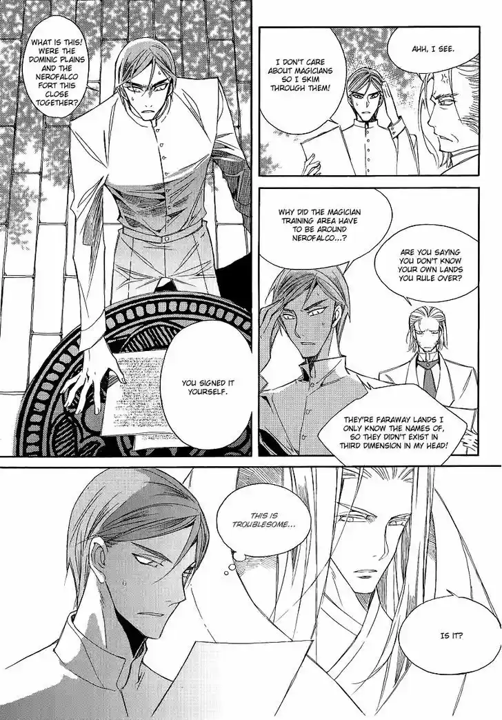 Ciel~the Last Autumn Story~ 20.5