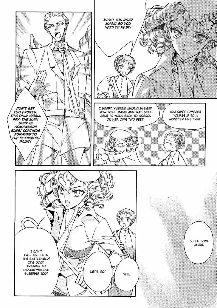 Ciel~the Last Autumn Story~ 20.5