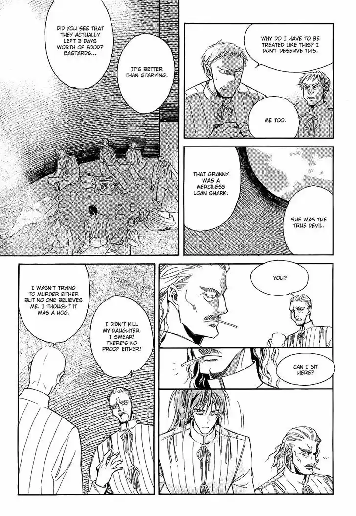 Ciel~the Last Autumn Story~ 20.5