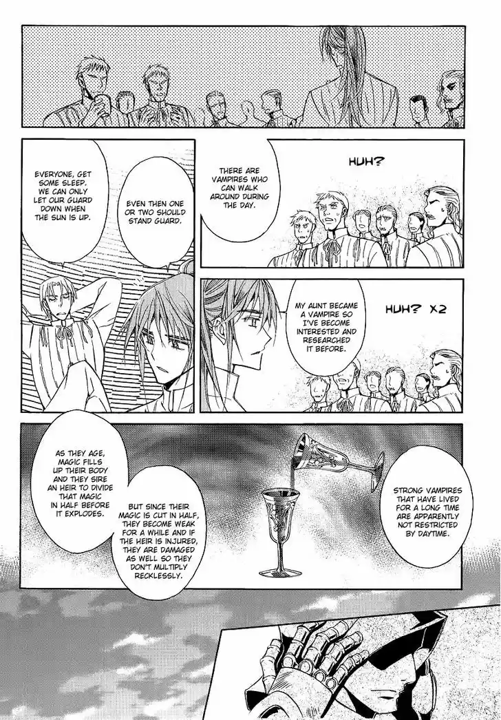 Ciel~the Last Autumn Story~ 20.5