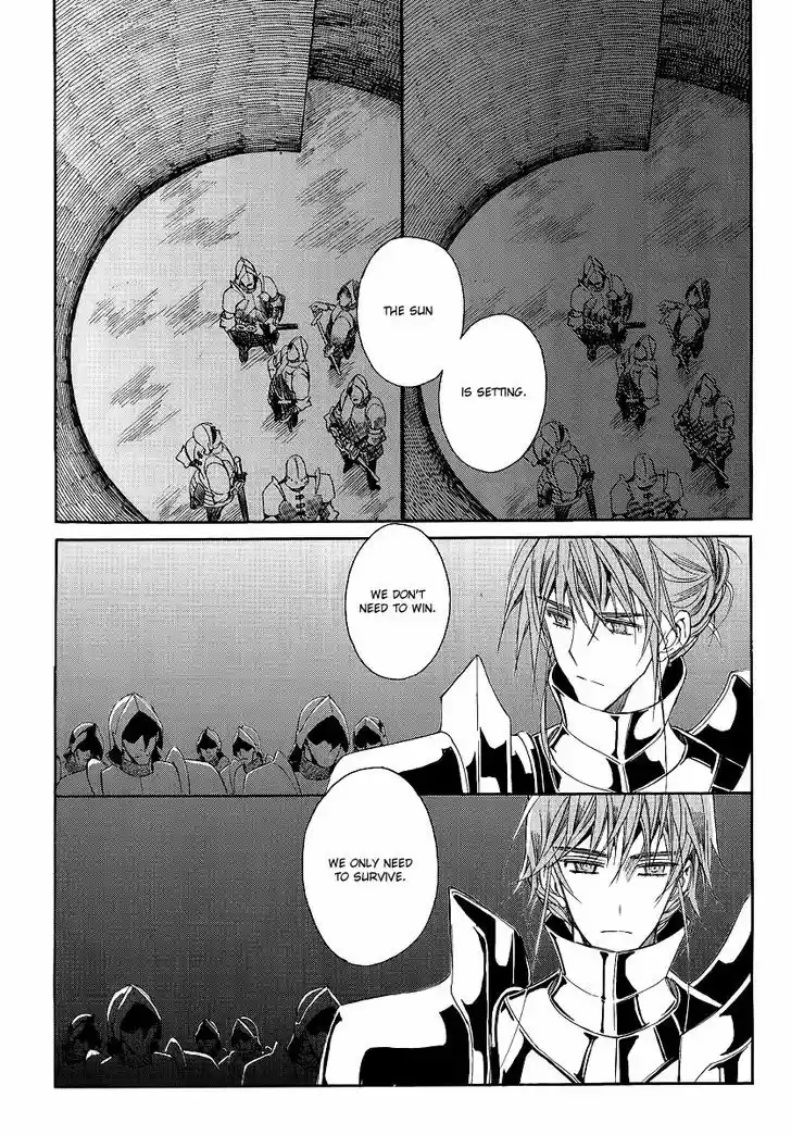 Ciel~the Last Autumn Story~ 20.5