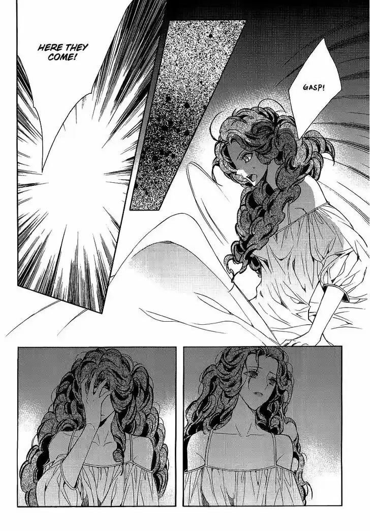 Ciel~the Last Autumn Story~ 20.6