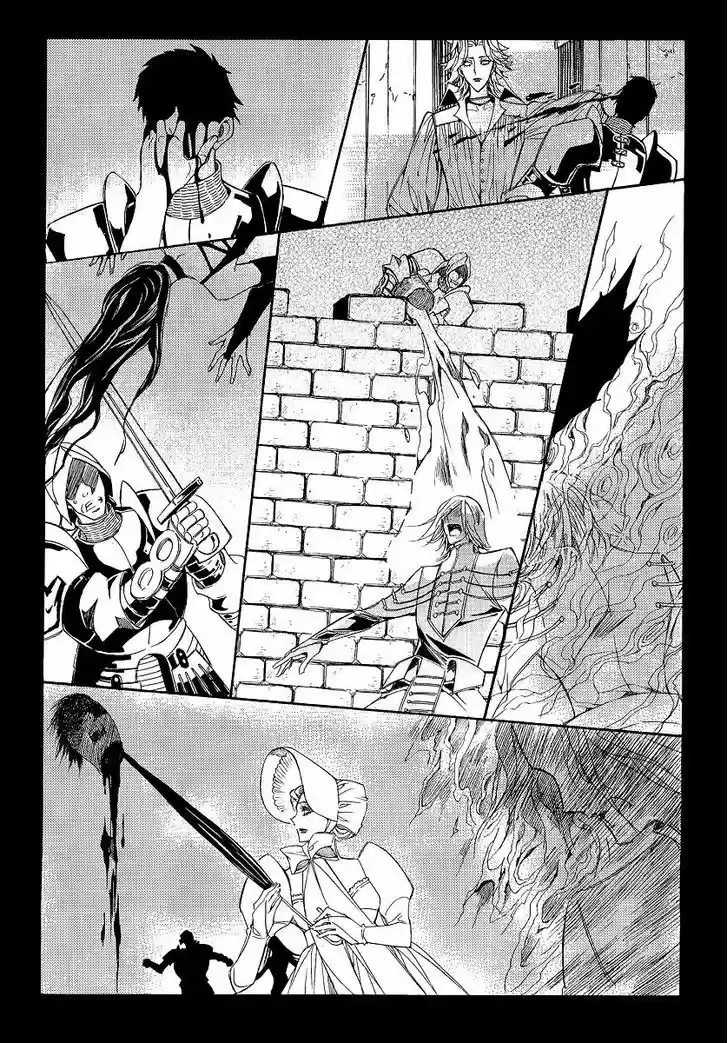 Ciel~the Last Autumn Story~ 20.6