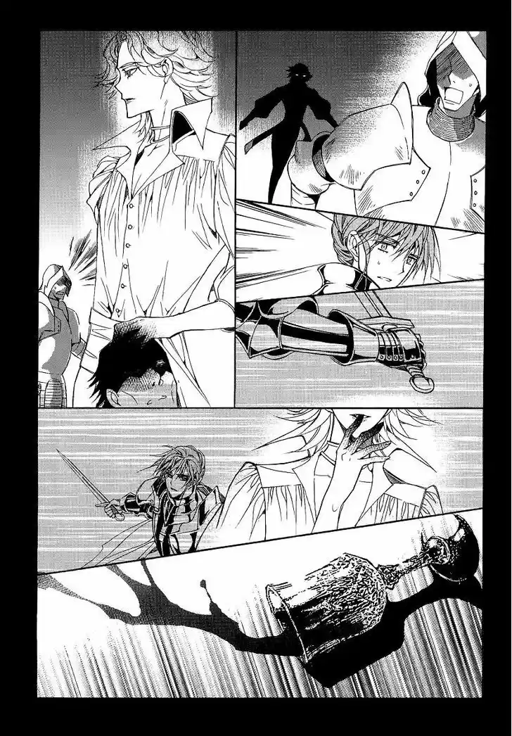 Ciel~the Last Autumn Story~ 20.6