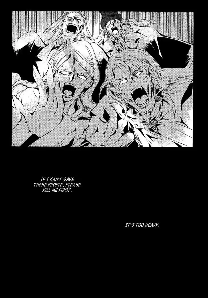 Ciel~the Last Autumn Story~ 20.6