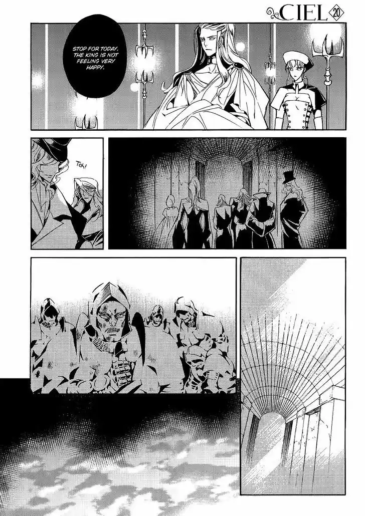 Ciel~the Last Autumn Story~ 20.6