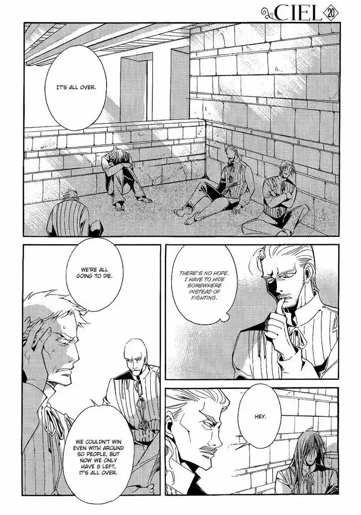 Ciel~the Last Autumn Story~ 20.6