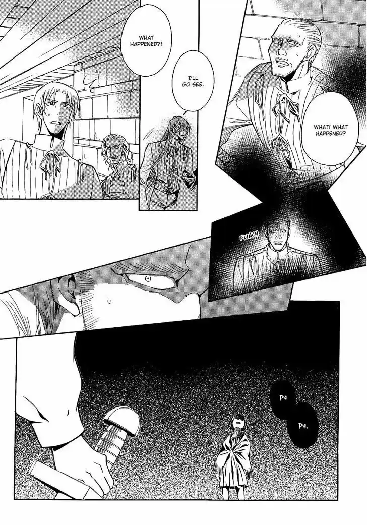 Ciel~the Last Autumn Story~ 20.6