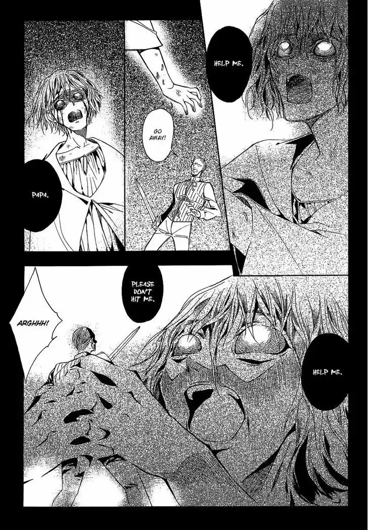 Ciel~the Last Autumn Story~ 20.6