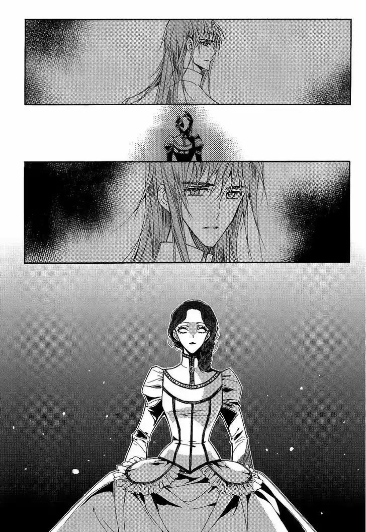 Ciel~the Last Autumn Story~ 20.6