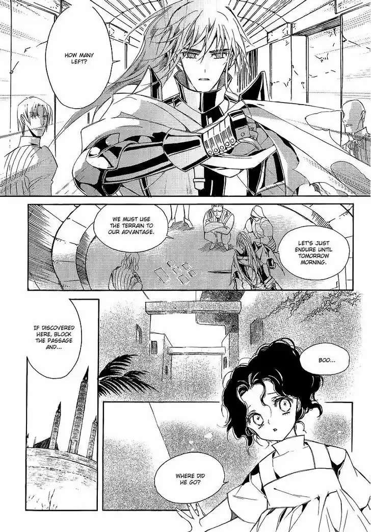 Ciel~the Last Autumn Story~ 20.6