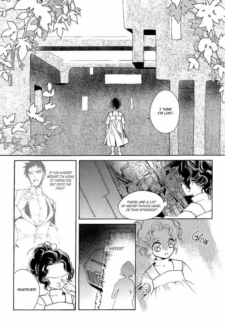 Ciel~the Last Autumn Story~ 20.6