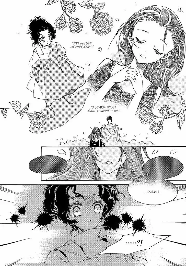 Ciel~the Last Autumn Story~ 20.6