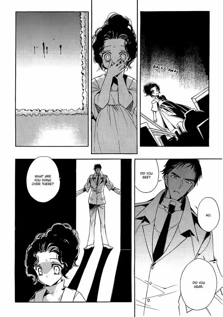 Ciel~the Last Autumn Story~ 20.6