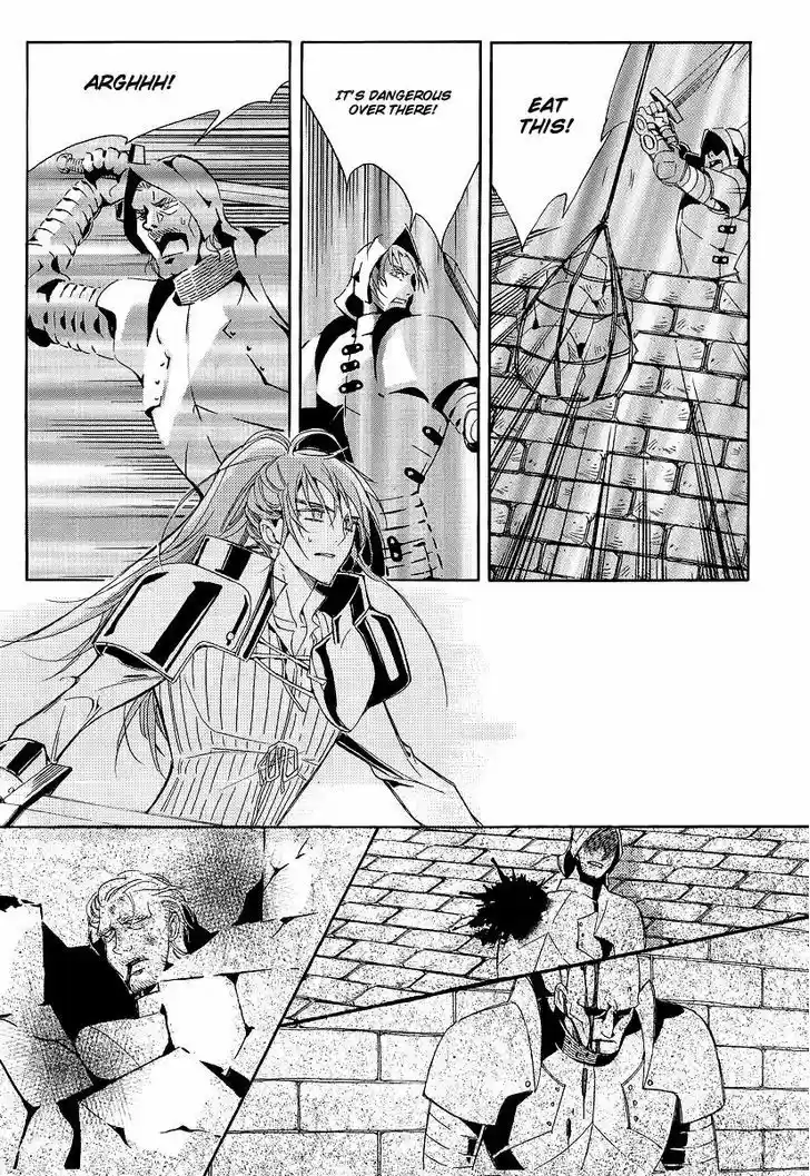 Ciel~the Last Autumn Story~ 20.7