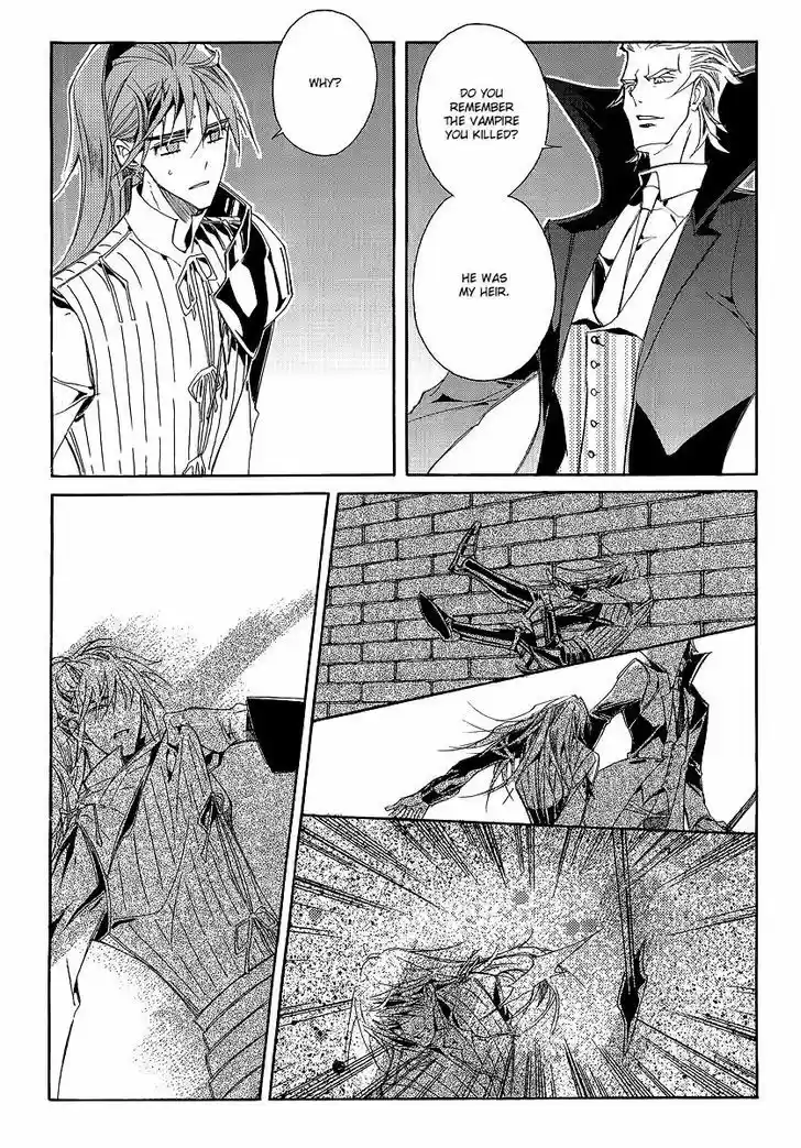 Ciel~the Last Autumn Story~ 20.7